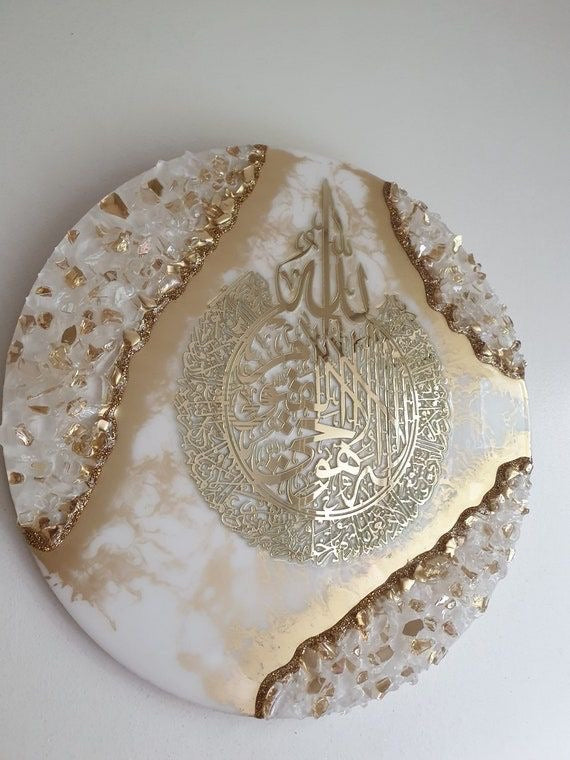 Resin Geode Wall Art GE#004