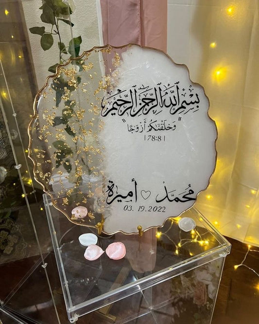 Personalized Wedding Resin Tray NH#25