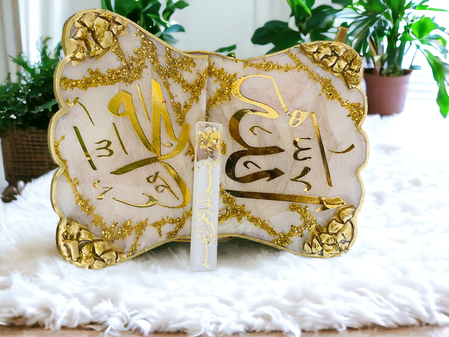 Quran Rehal  With "Free" Matching Bookmark QR#18