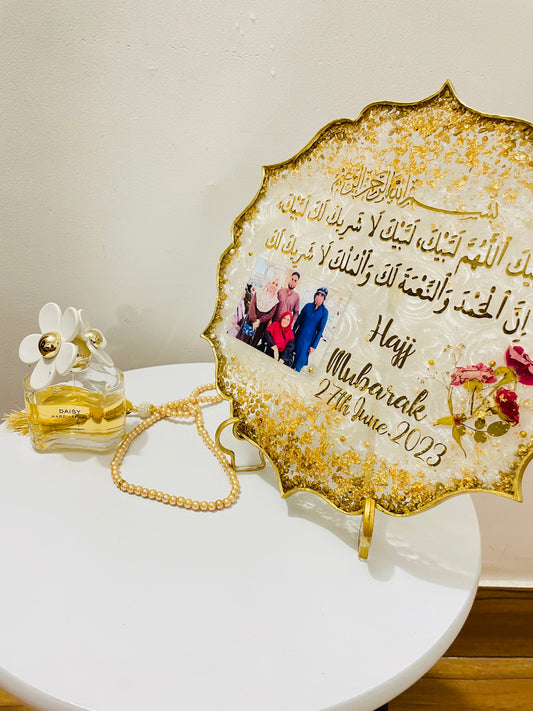 Hajj & Umrah Personalised Plate P#12