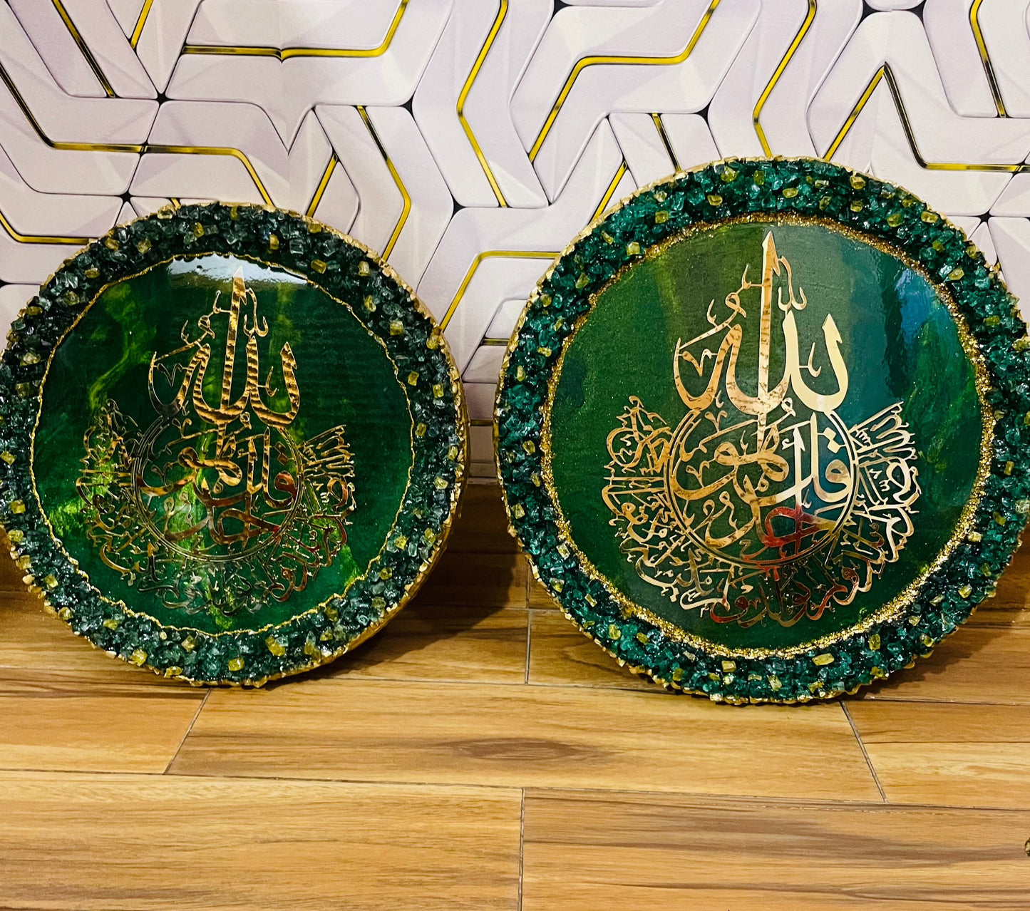 Geode with "Surah Al-Ikhlas" Calligraphy