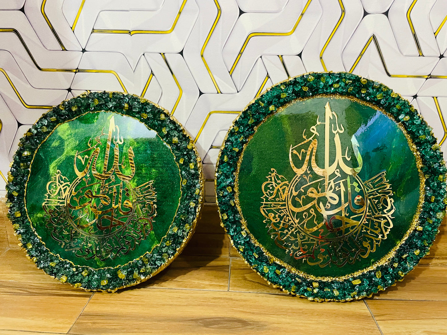 Geode with "Surah Al-Ikhlas" Calligraphy