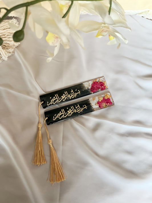 “Bismillah” bookmark in black and gold
